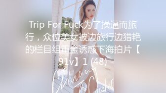 SWAG 人夫无套实战长片没有的福利私讯我哟 娃娃