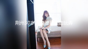 映秀传媒 yscm-108 体育老师肺活量训练-七原奈奈子