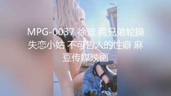   御姐穿黑丝是真养眼。男：爽不爽，自己摸奶，啊内射啦，别动别动    女：爽，啊哦哦哦