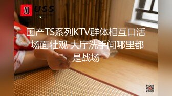 漂亮小美女网恋约会渣男已经到手开房打炮结果男的是个变态喜欢死猪玩扒光换上丝袜翻过来调过去各种肏1080P原档