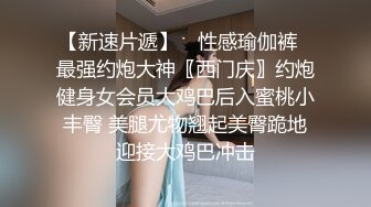 性欲很强的投注站老板娘无套3P之三人行不让拍强行拍脸普通话对白