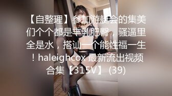 (中文字幕) [VEC-464] バイト先で働く美しい人妻を家に連れ込み中出しセックス 辻井ほのか