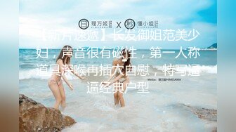 天美传媒TMW177与妈妈不间断的做爱