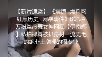 草莓原创 - 调教黑丝小母狗，皮鞭抽打主动撅着翘臀求操