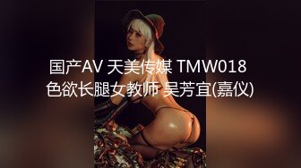 【国产AV首发❤️性视界】奇幻性爱剧情新作XSJ144《奇淫三国之张翼德怒鞭督邮》大人好猛 操死奴家啦 高清1080P原版