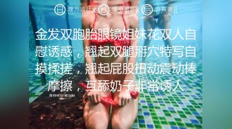 【极品❤️网红学妹】小敏儿✨ 仙女气质楚楚动人美少女 学生妹在床上的反差一面 肉棒抽插白浆泛滥