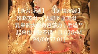 【OnlyFans】逃亡JJ爱KK，狂干群P，大型淫乱场面，两人真实夫妻，女的身材超级棒，群p的场面太过震撼 126