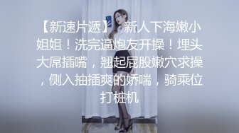 【气质绝佳兼职美妞】纹身猛哥尽情爆操，骑在身上大屌洞口磨蹭，圆润美臀对着镜头，手指磨蹭骚穴，扶着屁股大力撞击