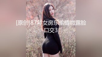 完美身材 这奶子太漂亮 天然美乳 无毛粉鲍鱼 无套输出 射完了还要蹭蹭小嫩穴