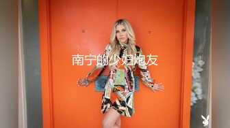 原创昨天晚上调教捆绑老婆