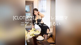 STP28372 扣扣传媒  QQOG004 极品校花极下海美少女 ▌小敏儿▌套路水手服妹妹上床 无套肏刺清纯美女内射汁液