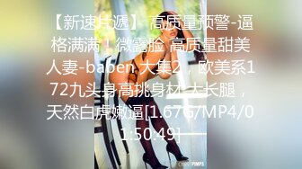 【爆乳女神??重磅核弹】高铁露出女神『Naomi』全付费性爱私拍 海边激操 公厕口爆 野战内射 高清1080P原版