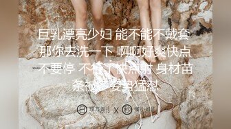 星空传媒XKVP128与炮友在婚房激情做爱