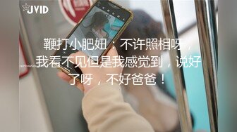 【新速片遞】  楼凤阿姨 应接不暇的生意❤️操着还要顾客在外面等着，骚气满满，挂掉电话全程拥抱舌吻帅哥！