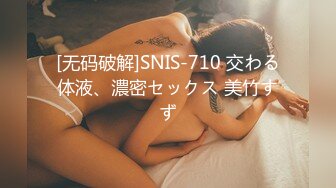 [268SPYE-303] マンモグラフィ担当医のパイオツ揉みしだき診療盗撮 2