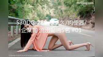 【自整理】欧美丰满女同Summer Hart合集【52V】 (43)