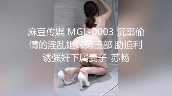 ODE-004.性感女侍疯狂做爱.麻豆传媒X爱妃传媒