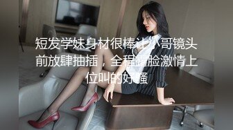 年轻气质美女比较多的咖啡店女坐厕偸拍多位靓妹嘘嘘马尾辫清纯小嫩妹阴毛性感面积大毛毛没少长啊