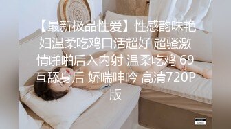 四川开放式淫乱夫妻【sichuan wife】推特福利，线下活动，淫靡生活，约两位粉丝单男3P娇妻 (1)