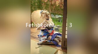 Fetishkorea_-_설화3