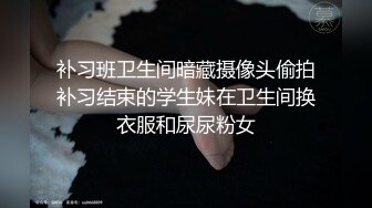 【开发探索】小姐姐被操两炮爽了，收藏版无水印