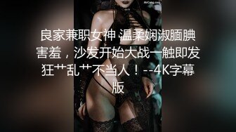 麻豆传媒MDX-0235-01霸气女帝化身痴女-淩薇