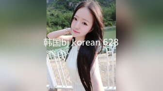 【新片速遞】 2022-6-5最新流出360酒店情趣圆床❤️高清偷拍眼镜反差婊学妹穿着情趣内衣和男友69互舔啪啪啪