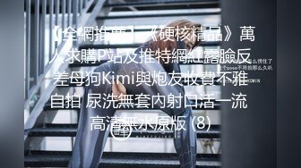 蜜桃影像傳媒 PMC475 被婆婆欺辱的妻子色誘公公臣服 艾瑪