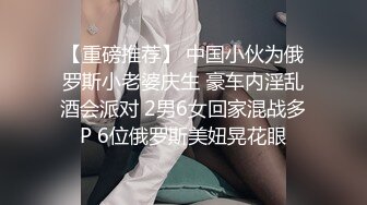    极品娇小身材却很骚小美女  情趣制服大战面罩男  撩起裙子自摸小穴  骑乘进出爆插&nbs