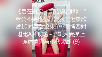 (愛豆傳媒)(id-5221)(20230220)變態boss捆綁調教新人女員工-妍希