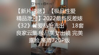 12/31最新 极品白虎萝莉冲击稚嫩白虎爆浆极射花式操逼VIP1196