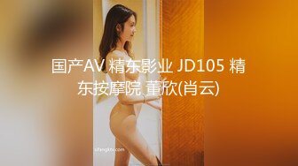 你怎么能这么好看【anko_mi】文文静静的小姐姐，大秀也能这么精彩，真是让人惊到下巴，表情享受到扭曲 (4)