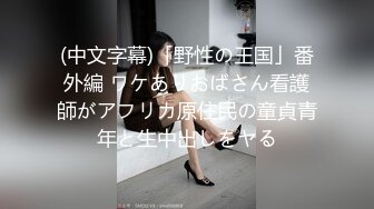 【ai高清2k修复】2020.7.21【9总全国探花】第二场白衣甜美长腿萌妹，口交舔弄大力抽插后入猛操呻吟娇喘