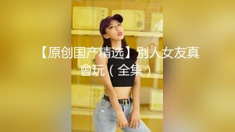 ❤️粉妹来了~姐妹一起~【18岁嫩】清纯素颜美女~啪啪大秀！爆撸