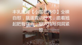 ✨【口交控狂喜】极品高颜值爆炸身材阿黑颜口交皇后「Ruthy」OF露脸私拍 颜值即正义！素颜即巅峰！【第四弹】