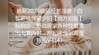 【无印原版】2022新流出某艺术高校厕拍前两期,偷拍学委李嘉琪被发现,回眸一看(附生活照)