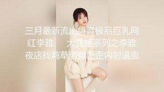 【麻豆传媒】MD0096-家教与少女 淫乱母女搞上同个男家教