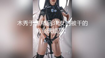 肉肉身材白色外套妹子，按头口交上位骑坐侧入大力抽插猛操