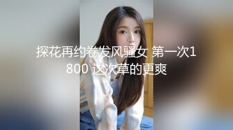 漂亮美女吃鸡啪啪 初摄影 敏感度出众的美丽治疗师 皮肤白皙鲍鱼粉嫩 在戶外被无套输出 尖叫不断 高潮不停 内射