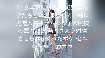 【新片速遞】【D罩杯美乳网红靓女】大屌爆菊花，淫荡指数9分，自己掰开粉穴，头套男猛捅菊花，大奶子直晃动大屁股骑坐