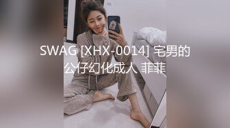 ✿极品粉嫩小仙女✿超极品身材舞蹈学院学姐女神风骚气质高挑身材男人看了就想侵犯极品嫩穴又粉又嫩又紧