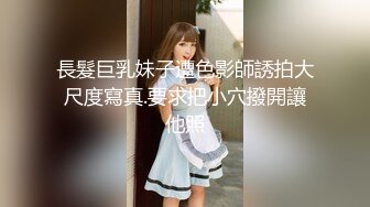 人前高冷女神范大学生美眉恬_恬私下竟是极度反_差母G露脸啪啪颜射吃精毛多水多 (4)