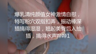 会所选妃暗拍人美逼嫩身材苗条年轻女技师穿着情趣黑丝全套啪啪服务