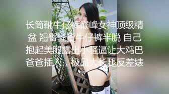 ✿超顶嫩模✿ 极品尤物韩系淫靡高端私房摄影 ▌Minharin▌爆乳白丝珍珠骚顶 饱满 (2)