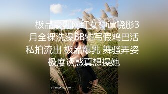 几十岁的阿姨了奶子还那么挺