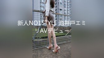 ★☆《极品反差淫妻》★☆价值千元顶级山东绿帽癖NTR淫乱夫妇【小气质】私拍，诚邀各界实力单男3P露出相当火爆完整 (7)