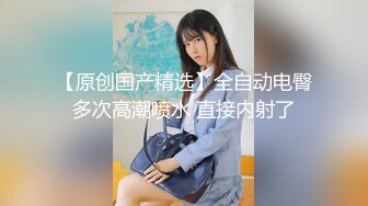 [survive] ナマイキ盛りで反抗的な巨乳J○姉妹を催眠アプリで强制孕ませレ◯プ！！（モーションコミック版） [中文字幕]