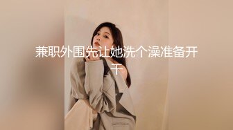 【门事件】 香港TVB女星❤️蔡洁和曾志伟❤️禁播片段啪啪全裸视频疯传，不愧为TVB的总经理！