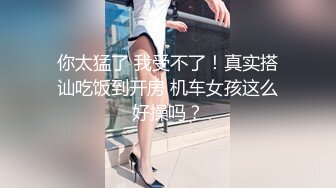 猛干短发熟女,骑坐抽插侧入猛操,搞得熟女爽歪歪呻吟连连