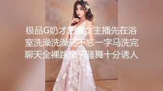 校花女神【奈美惠】极品女神~道具狂插~流白浆【13V】 (4)